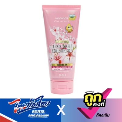 WATSONS - วัตสัน ทรีทเมนท์ คอนดิชันเนอร์ เชอร์รี่ บลอสซั่ม ฟอร์ ดูล ออร์ นอร์มอล แฮร์ 200มล.