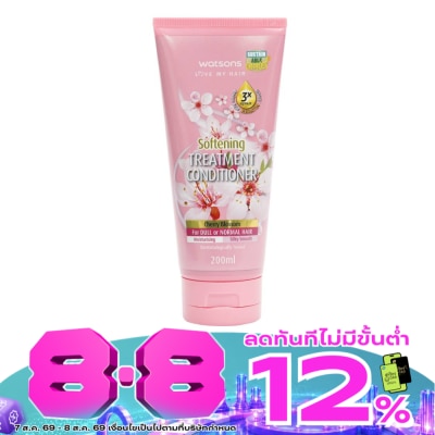 WATSONS - วัตสัน ทรีทเมนท์ คอนดิชันเนอร์ เชอร์รี่ บลอสซั่ม ฟอร์ ดูล ออร์ นอร์มอล แฮร์ 200มล. image