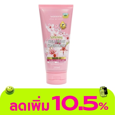 WATSONS - วัตสัน ทรีทเมนท์ คอนดิชันเนอร์ เชอร์รี่ บลอสซั่ม ฟอร์ ดูล ออร์ นอร์มอล แฮร์ 200มล.