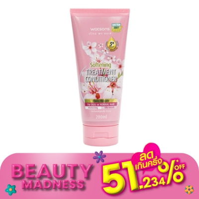 WATSONS วัตสัน ทรีทเมนท์ คอนดิชันเนอร์ เชอร์รี่ บลอสซั่ม ฟอร์ ดูล ออร์ นอร์มอล แฮร์ 200มล.