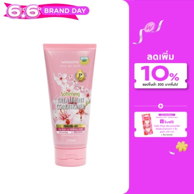 WATSONS - วัตสัน ทรีทเมนท์ คอนดิชันเนอร์ เชอร์รี่ บลอสซั่ม ฟอร์ ดูล ออร์ นอร์มอล แฮร์ 200มล.