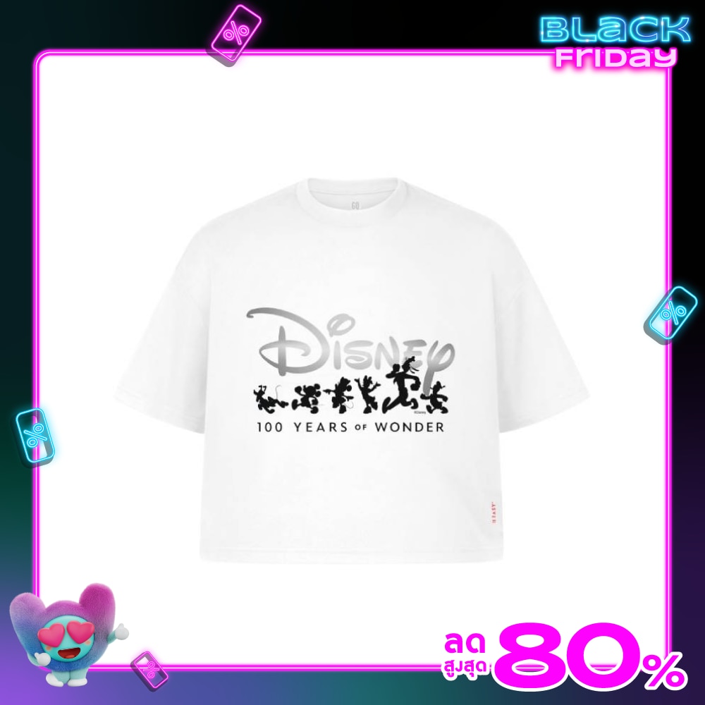 GQ Disney Crop T-Shirt Metallic White Size M