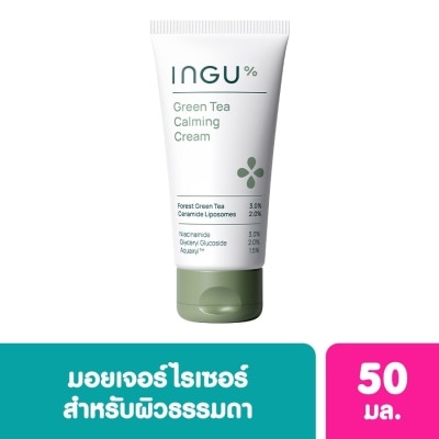 INGU INGU Green Tea Calming Cream 50 ml. For Normal to Oily Skin