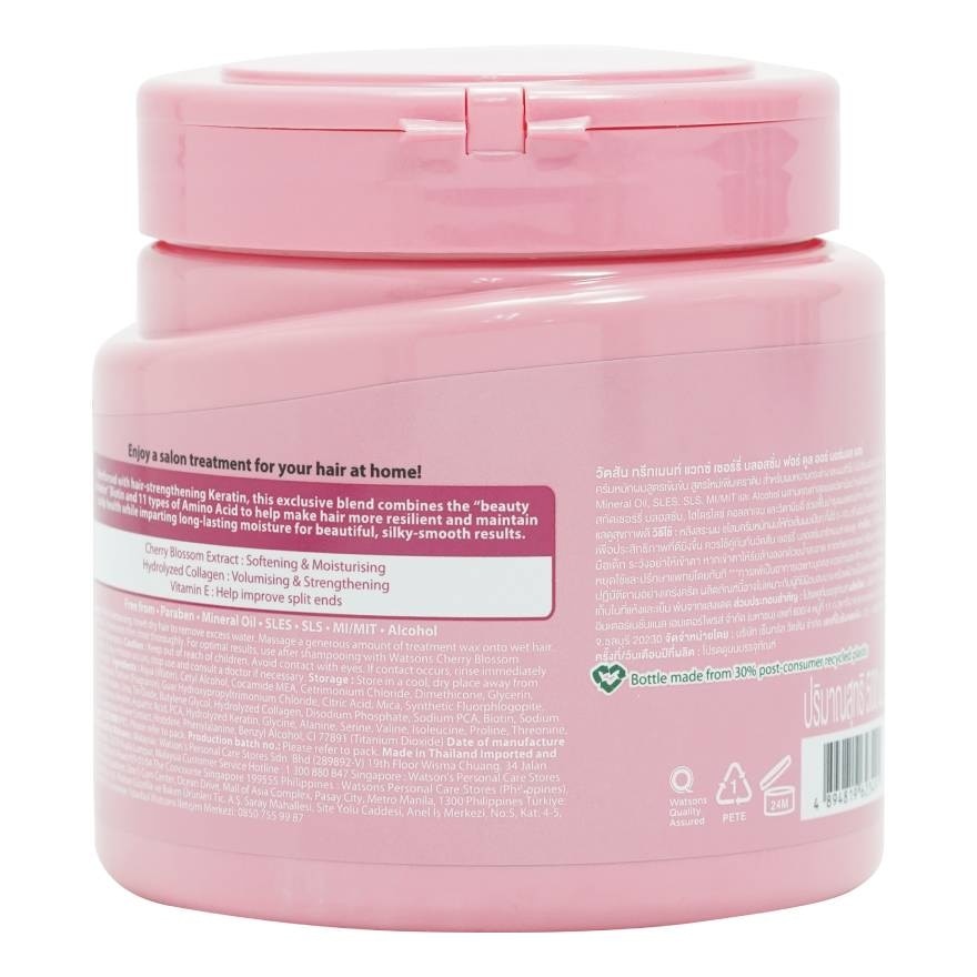 Watsons Treatment Wax Cherry Blossom for Dull or Normal Hair 500ml.