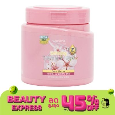 WATSONS วัตสัน ทรีทเมนท์ แวกซ์ เชอร์รี่ บลอสซั่ม ฟอร์ ดูล ออร์ นอร์มอล แฮร์ 500มล.