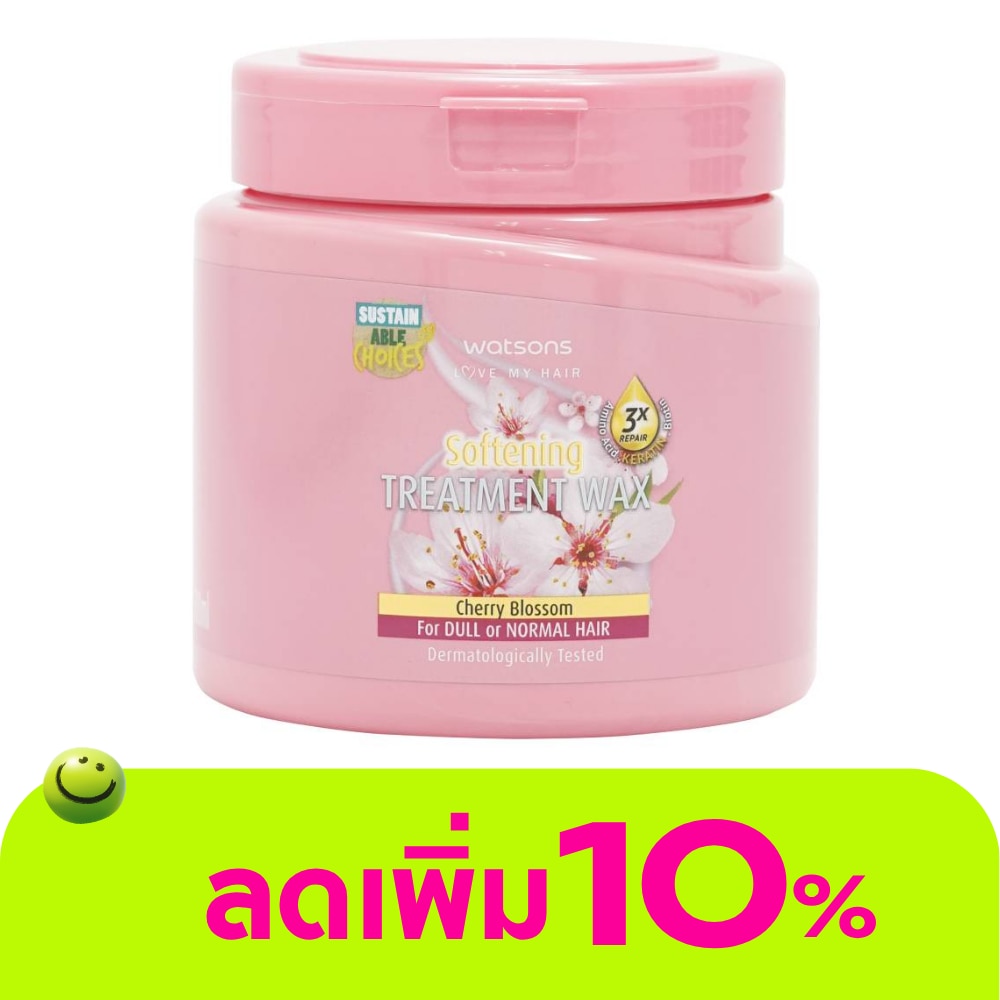 วัตสัน ทรีทเมนท์ แวกซ์ เชอร์รี่ บลอสซั่ม ฟอร์ ดูล ออร์ นอร์มอล แฮร์ 500มล.