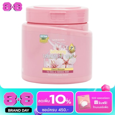 WATSONS - วัตสัน ทรีทเมนท์ แวกซ์ เชอร์รี่ บลอสซั่ม ฟอร์ ดูล ออร์ นอร์มอล แฮร์ 500มล. image