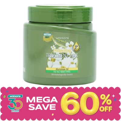 WATSONS - วัตสัน ทรีทเมนท์ แวกซ์ อะบิสซิเนียน ออยล์ ฟอร์ ออล แฮร์ ไทป์ส 500มล. image