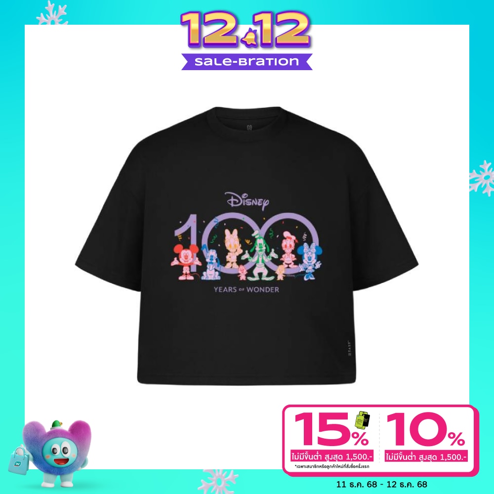 GQ GQ Disney Crop T-Shirt MickeyFriend Black Size S