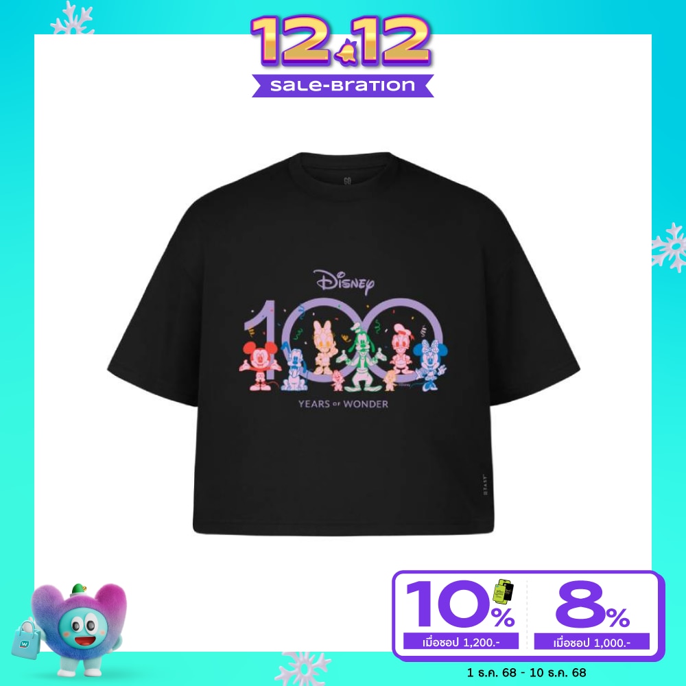 GQ GQ Disney Crop T-Shirt MickeyFriend Black Size S