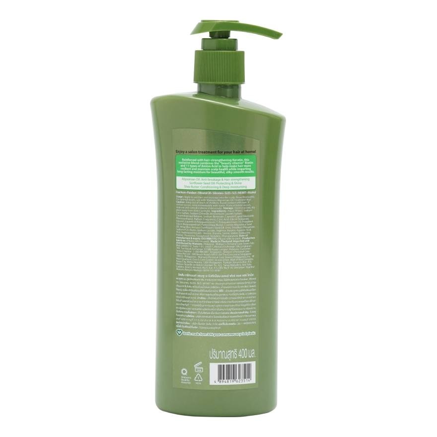 Watsons Treatment Shampoo Abyssinian oil for All Hair Types 400ml.