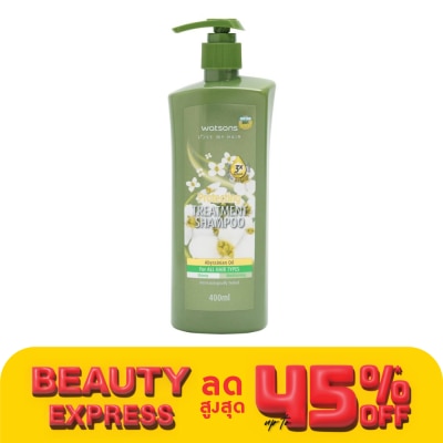 WATSONS วัตสัน ทรีทเมนท์ แชมพู อะบิสซิเนียน ออยล์ ฟอร์ ออล แฮร์ ไทป์ส 400มล.
