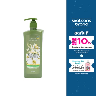 Watsons Watsons Treatment Shampoo Abyssinian oil for All Hair Types 400ml.