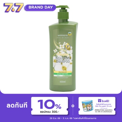WATSONS - วัตสัน ทรีทเมนท์ แชมพู อะบิสซิเนียน ออยล์ ฟอร์ ออล แฮร์ ไทป์ส 400มล.