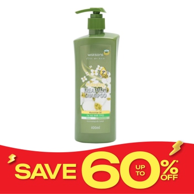WATSONS วัตสัน ทรีทเมนท์ แชมพู อะบิสซิเนียน ออยล์ ฟอร์ ออล แฮร์ ไทป์ส 400มล. image