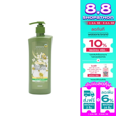 Watsons Watsons Treatment Shampoo Abyssinian oil for All Hair Types 400ml.