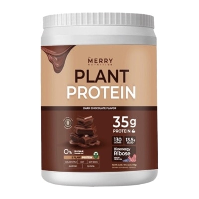 The Merry The Merry Nutrition Plant Protein Dark Chocolate Flavor 1050 g.