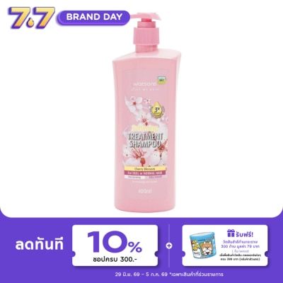 WATSONS - วัตสัน ทรีทเมนท์ แชมพู เชอร์รี่ บลอสซั่ม ฟอร์ ดูล ออร์ นอร์มอล แฮร์ 400มล.