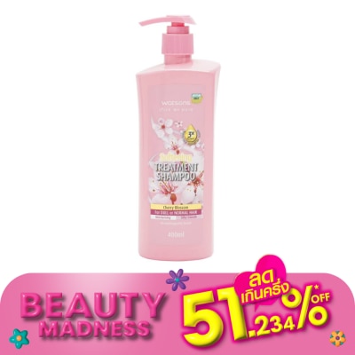 WATSONS วัตสัน ทรีทเมนท์ แชมพู เชอร์รี่ บลอสซั่ม ฟอร์ ดูล ออร์ นอร์มอล แฮร์ 400มล.