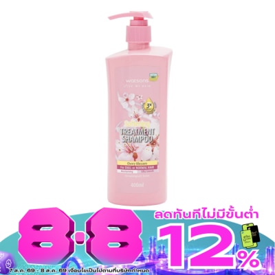 WATSONS - วัตสัน ทรีทเมนท์ แชมพู เชอร์รี่ บลอสซั่ม ฟอร์ ดูล ออร์ นอร์มอล แฮร์ 400มล. image