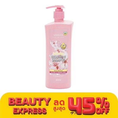 WATSONS วัตสัน ทรีทเมนท์ แชมพู เชอร์รี่ บลอสซั่ม ฟอร์ ดูล ออร์ นอร์มอล แฮร์ 400มล.