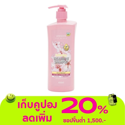 WATSONS - วัตสัน ทรีทเมนท์ แชมพู เชอร์รี่ บลอสซั่ม ฟอร์ ดูล ออร์ นอร์มอล แฮร์ 400มล.