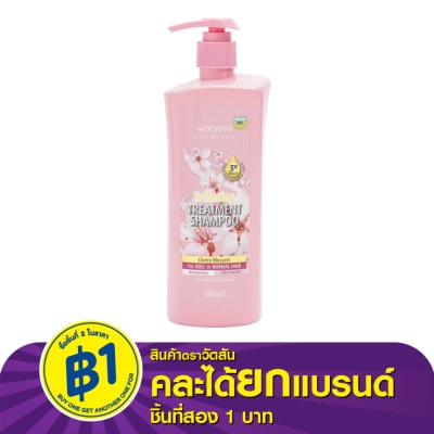 Watsons Watsons Treatment Shampoo Cherry Blossom for Dull or Normal Hair 400ml.