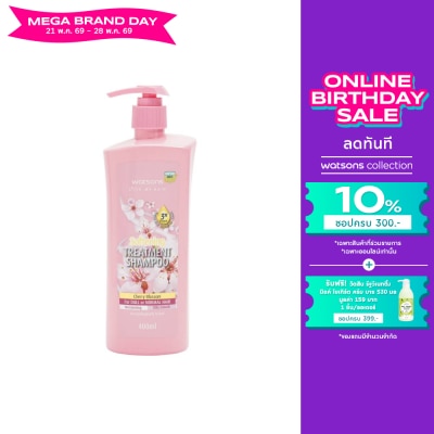 WATSONS - วัตสัน ทรีทเมนท์ แชมพู เชอร์รี่ บลอสซั่ม ฟอร์ ดูล ออร์ นอร์มอล แฮร์ 400มล.