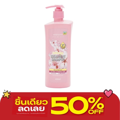 WATSONS - วัตสัน ทรีทเมนท์ แชมพู เชอร์รี่ บลอสซั่ม ฟอร์ ดูล ออร์ นอร์มอล แฮร์ 400มล. image