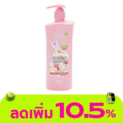 WATSONS - วัตสัน ทรีทเมนท์ แชมพู เชอร์รี่ บลอสซั่ม ฟอร์ ดูล ออร์ นอร์มอล แฮร์ 400มล.