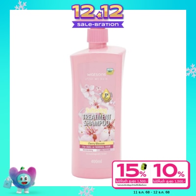 WATSONS วัตสัน ทรีทเมนท์ แชมพู เชอร์รี่ บลอสซั่ม ฟอร์ ดูล ออร์ นอร์มอล แฮร์ 400มล.