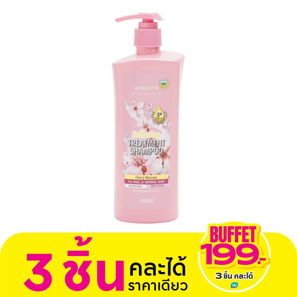 Watsons Treatment Shampoo Cherry Blossom for Dull or Normal Hair 400ml.