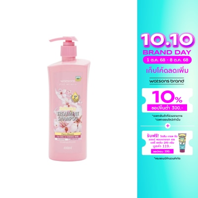 WATSONS วัตสัน ทรีทเมนท์ แชมพู เชอร์รี่ บลอสซั่ม ฟอร์ ดูล ออร์ นอร์มอล แฮร์ 400มล.