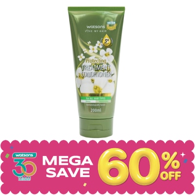WATSONS - วัตสัน ทรีทเมนท์ คอนดิชันเนอร์ อะบิสซิเนียน ออยล์ ฟอร์ ออล แฮร์ ไทป์ส 200มล. image