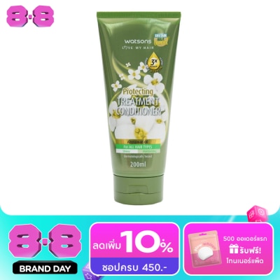 WATSONS - วัตสัน ทรีทเมนท์ คอนดิชันเนอร์ อะบิสซิเนียน ออยล์ ฟอร์ ออล แฮร์ ไทป์ส 200มล. image
