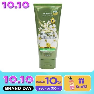 WATSONS วัตสัน ทรีทเมนท์ คอนดิชันเนอร์ อะบิสซิเนียน ออยล์ ฟอร์ ออล แฮร์ ไทป์ส 200มล. image