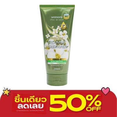 WATSONS - วัตสัน ทรีทเมนท์ คอนดิชันเนอร์ อะบิสซิเนียน ออยล์ ฟอร์ ออล แฮร์ ไทป์ส 200มล. image