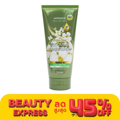 Watsons Watsons Treatment Conditioner Abyssinian oil for All Hair types 200ml.