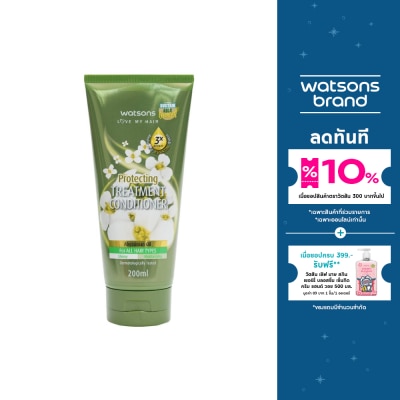 Watsons Watsons Treatment Conditioner Abyssinian oil for All Hair types 200ml.