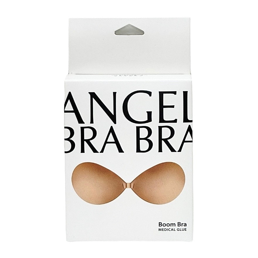 Angel Bra Bra แองเจิ้ลบราบรา บูมบรา บราปีกนกทรงกลม ไซส์ B สีเนื้อ