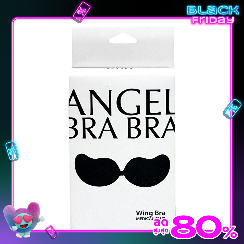 Angel Bra Bra Wing Bra Size B Black