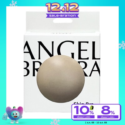 Angel Bra Bra แองเจิ้ลบราบรา ปิดจุกมีกาว ไซส์ 8ซม.