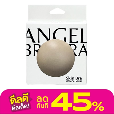 Angel Bra Bra Angel Bra Bra Skin Bra Glue Size 8cm.