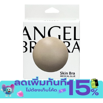 Angel Bra Bra Angel Bra Bra Skin Bra Glue Size 8cm. image
