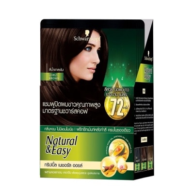 Natural & Easy เนเชอรัล แอนด์ อีซี่ แฮร์ คัลเลอร์ แชมพู สีน้ำตาลเข้ม 6 ซอง