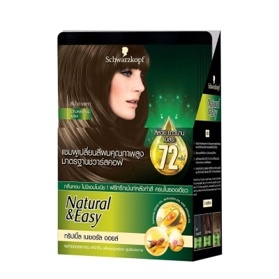 Natural & Easy Natural  Easy Hair Color Shampoo Stunning Ash 6'S