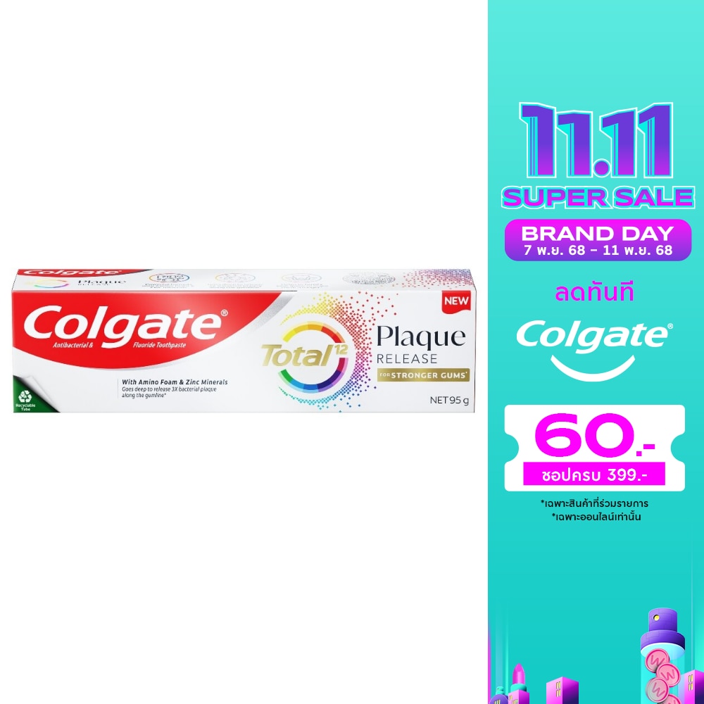 Colgate คอลเกต ยาสีฟัน โททอล พลัค รีลีส เจนเทิล มิ้นท์ 95 กรัม