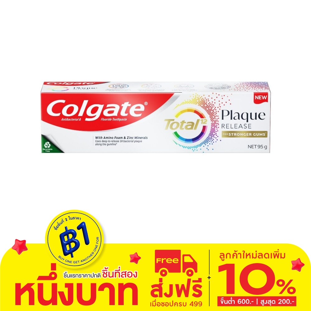 Colgate คอลเกต ยาสีฟัน โททอล พลัค รีลีส เจนเทิล มิ้นท์ 95 กรัม