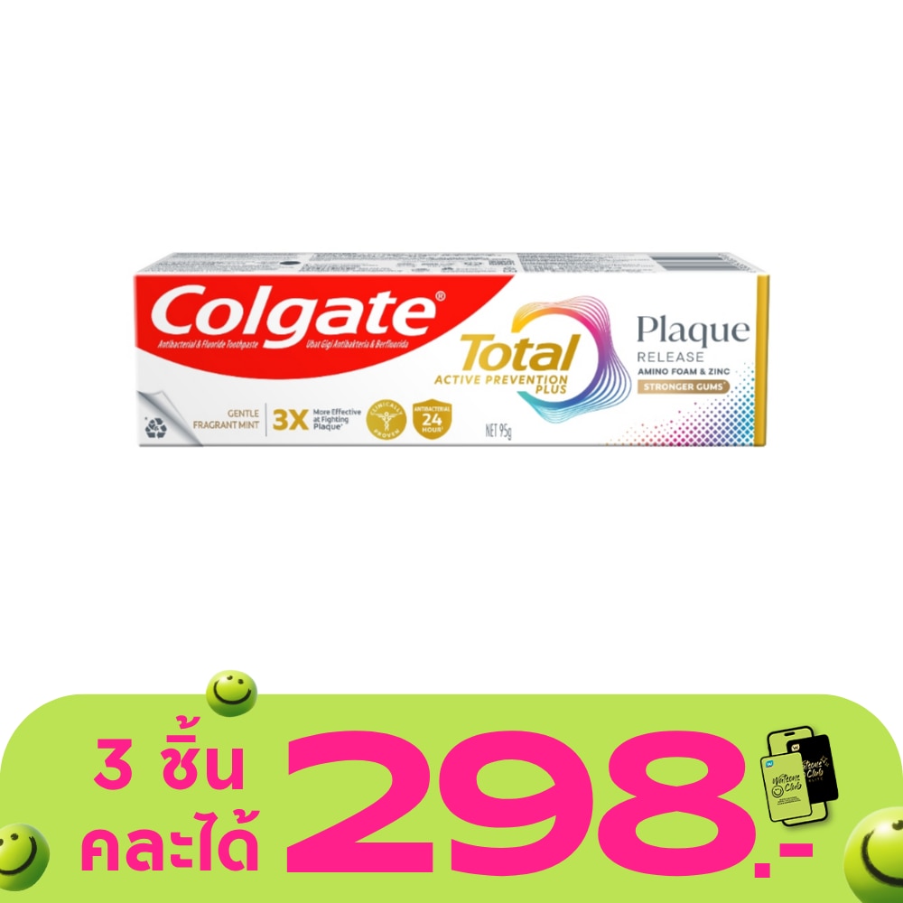 WTCTH-309451-front-DcL5xaqS-zoom