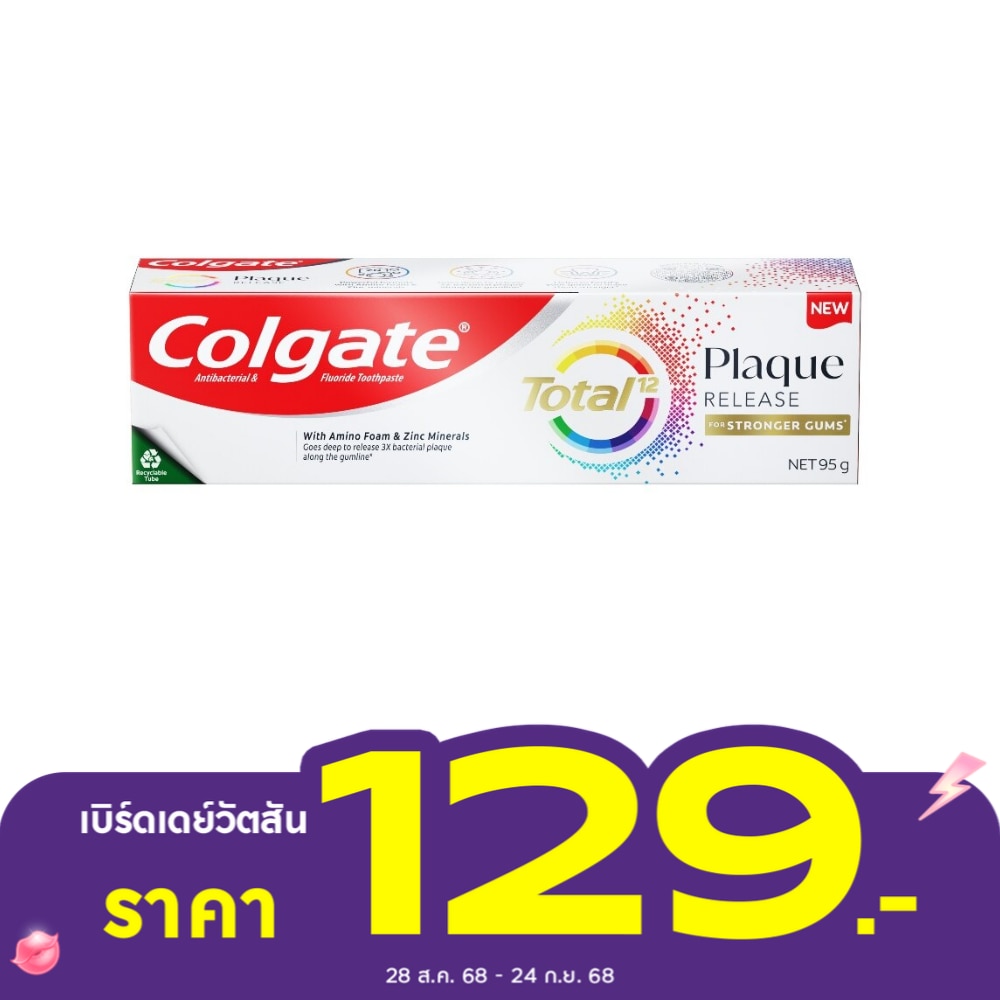 Colgate คอลเกต ยาสีฟัน โททอล พลัค รีลีส เจนเทิล มิ้นท์ 95 กรัม